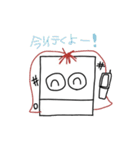 ししこ（個別スタンプ：36）