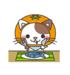 みかんネコ（個別スタンプ：38）