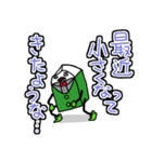 元気な消しゴムくん（個別スタンプ：7）