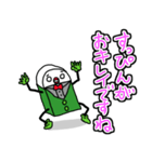 元気な消しゴムくん（個別スタンプ：14）