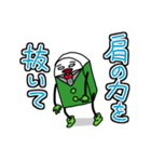 元気な消しゴムくん（個別スタンプ：35）