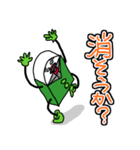 元気な消しゴムくん（個別スタンプ：36）