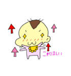 ラブリーベイビー N（個別スタンプ：9）