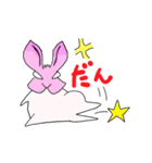 Daily life of rabbit（個別スタンプ：4）