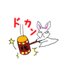 Daily life of rabbit（個別スタンプ：27）