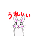 Daily life of rabbit（個別スタンプ：40）