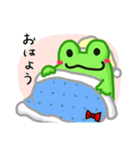 かえる紳士（個別スタンプ：17）