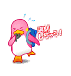 ペンギンの日常会話2（個別スタンプ：38）