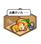 はこいり娘（個別スタンプ：29）