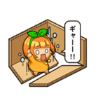 はこいり娘（個別スタンプ：39）