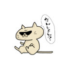 ”だめねこけいぴ～”の北九州ライフ♪（個別スタンプ：27）