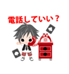 RED PLAID  boys -japanese-（個別スタンプ：20）