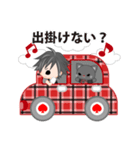 RED PLAID  boys -japanese-（個別スタンプ：28）