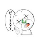 mr,xxxスタンプ第2弾（個別スタンプ：18）