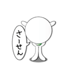 mr,xxxスタンプ第2弾（個別スタンプ：35）