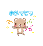 ふわふわことば（個別スタンプ：4）