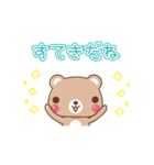 ふわふわことば（個別スタンプ：14）