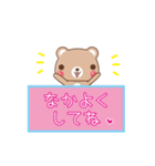 ふわふわことば（個別スタンプ：25）