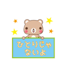 ふわふわことば（個別スタンプ：27）