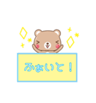 ふわふわことば（個別スタンプ：28）