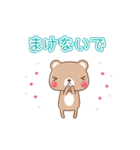 ふわふわことば（個別スタンプ：30）