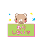 ふわふわことば（個別スタンプ：33）