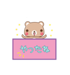 ふわふわことば（個別スタンプ：34）