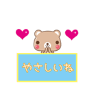 ふわふわことば（個別スタンプ：35）