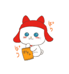 ねんねこ（個別スタンプ：10）