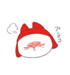 ねんねこ（個別スタンプ：21）