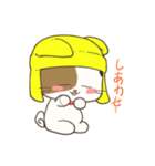 ねんねこ（個別スタンプ：38）