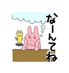 うささんとにゃーさん（個別スタンプ：34）