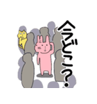 うささんとにゃーさん（個別スタンプ：36）