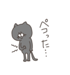 だるぬこ（個別スタンプ：21）