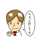 ゆいと、仕事終わった？（個別スタンプ：2）