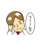 ゆいと、仕事終わった？（個別スタンプ：8）