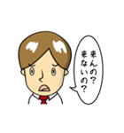 ゆいと、仕事終わった？（個別スタンプ：25）