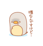 ふうぺんの日常（個別スタンプ：10）