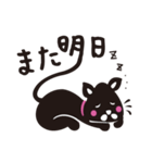 黒猫物語（個別スタンプ：16）