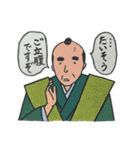 日本。やっぱりいいね！侍、忍者、時々爺や（個別スタンプ：29）