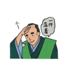 日本。やっぱりいいね！侍、忍者、時々爺や（個別スタンプ：32）