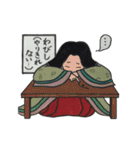 日本。やっぱりいいね！侍、忍者、時々爺や（個別スタンプ：36）