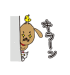 じじは友達（個別スタンプ：8）