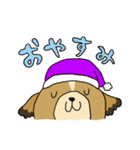 愛犬うめちゃん（個別スタンプ：8）