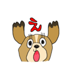 愛犬うめちゃん（個別スタンプ：10）