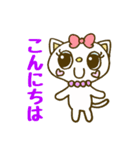 にじいろねこ（個別スタンプ：1）