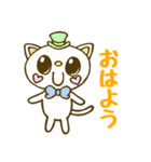 にじいろねこ（個別スタンプ：2）