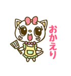 にじいろねこ（個別スタンプ：8）