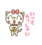 にじいろねこ（個別スタンプ：10）