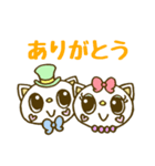 にじいろねこ（個別スタンプ：14）